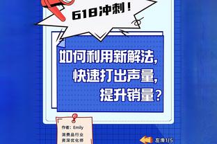 Khủng khiếp! Năm 1998, mũ lương 26,9 triệu đô một tháng, mũ lương vượt mức 33 triệu đô một tháng!